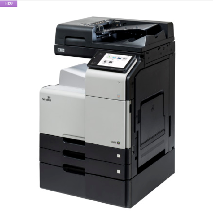 신도리코 디지털 칼라 복합기 D450 사무용 복사기 레이저 프린터 스캔 팩스